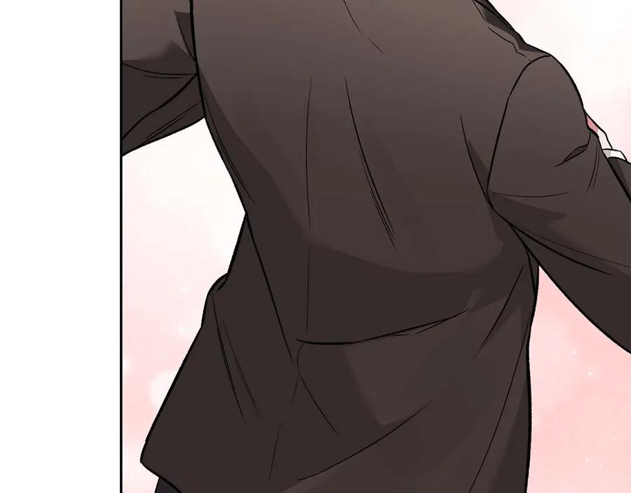 《第二次新婚》第17话 要强的性格换来了针对 第78页