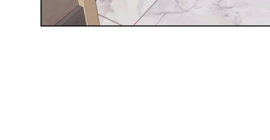《第二次新婚》第17话 要强的性格换来了针对 第87页