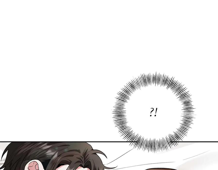 《第二次新婚》第17话 要强的性格换来了针对 第8页