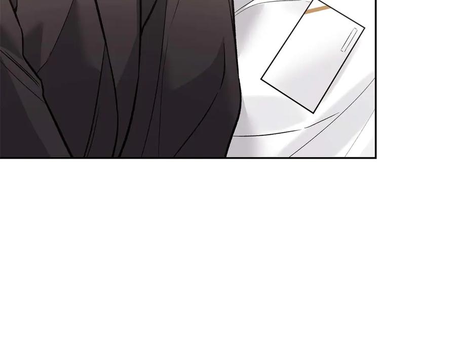 《第二次新婚》第17话 要强的性格换来了针对 第24页
