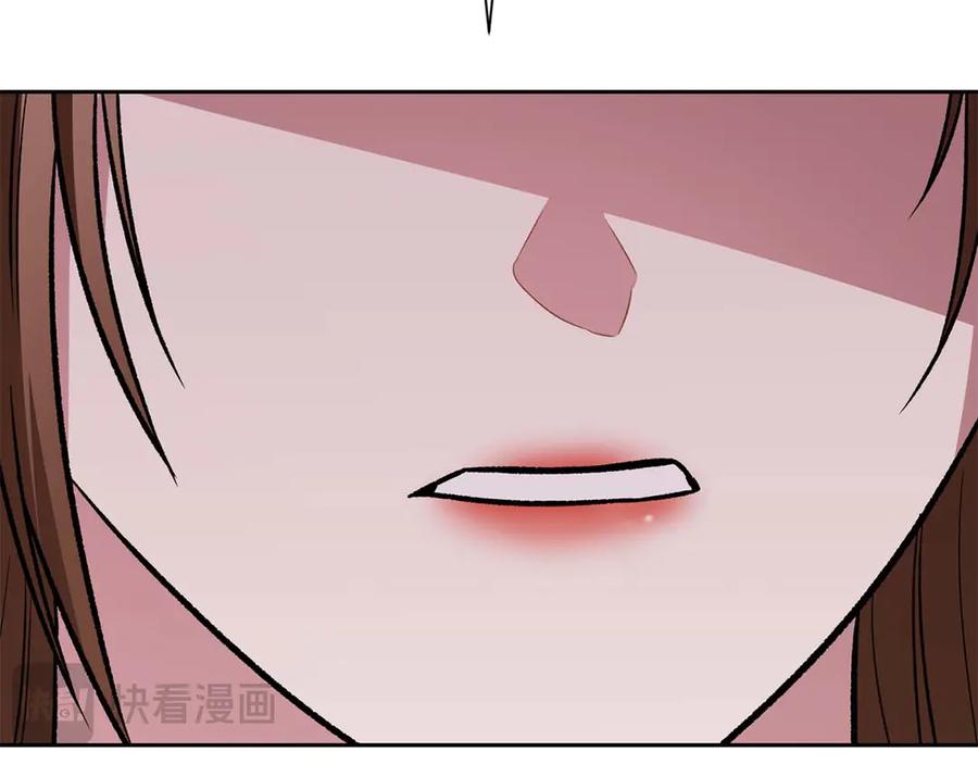 《第二次新婚》第17话 要强的性格换来了针对 第36页