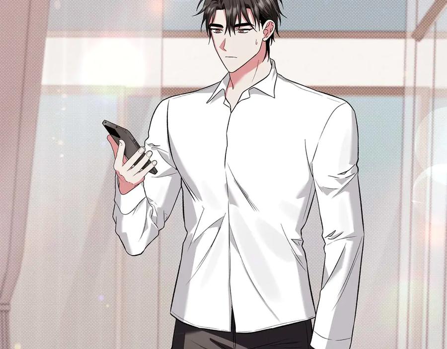 《第二次新婚》第17话 要强的性格换来了针对 第56页