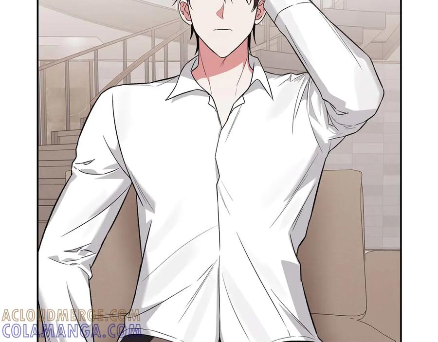《第二次新婚》第17话 要强的性格换来了针对 第65页
