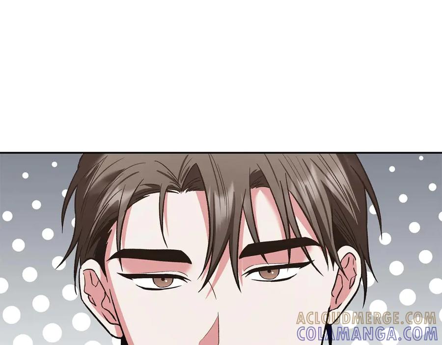 《第二次新婚》第17话 要强的性格换来了针对 第113页