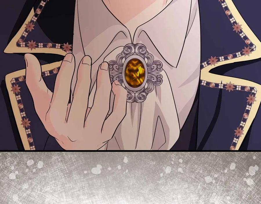 《伯爵大人夜未眠》第18话 威胁 第74页