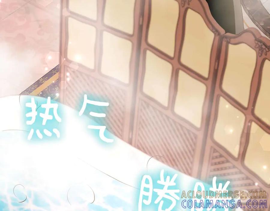 《伯爵大人夜未眠》第18话 威胁 第189页