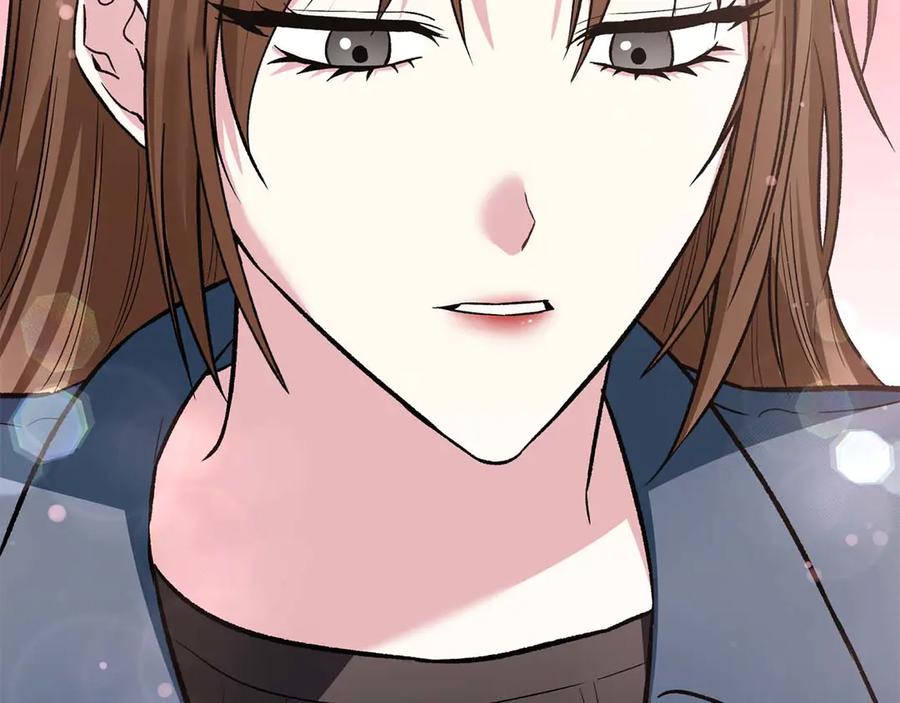 《第二次新婚》第17话 要强的性格换来了针对 第32页