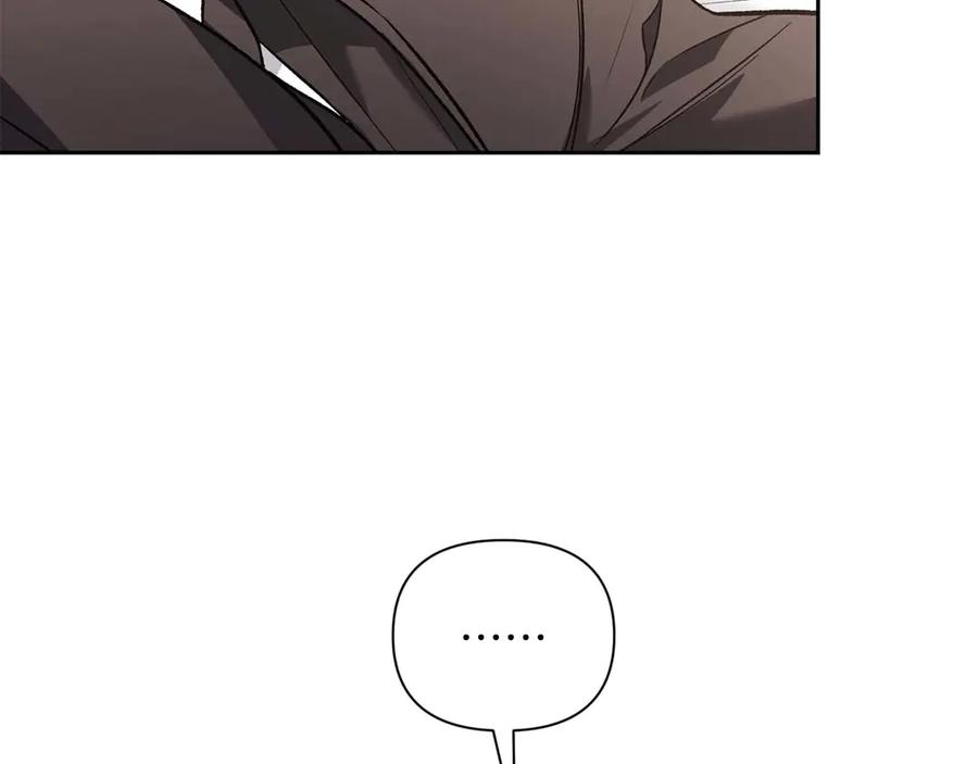 《第二次新婚》第17话 要强的性格换来了针对 第19页