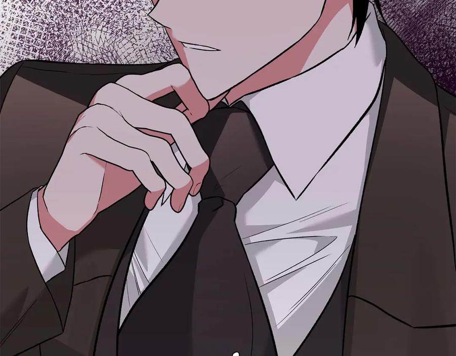 《第二次新婚》第17话 要强的性格换来了针对 第100页