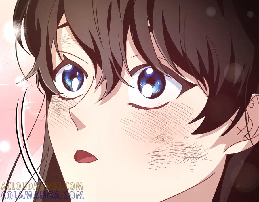 《皇后才不是配角》第18话 上当 第49页