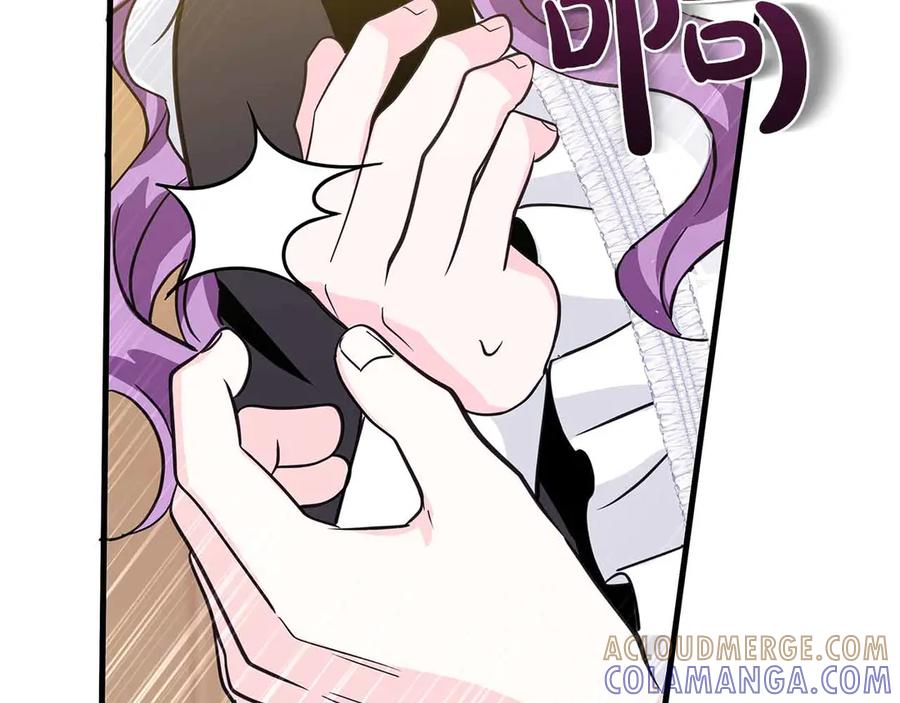 《伯爵大人夜未眠》第18话 威胁 第161页