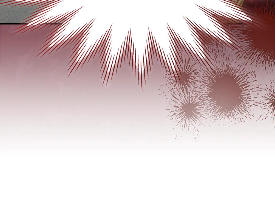 《驯养满级怪物》第18话 小姐的危机 第112页