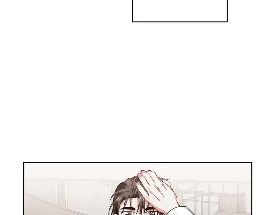 《第二次新婚》第17话 要强的性格换来了针对 第64页