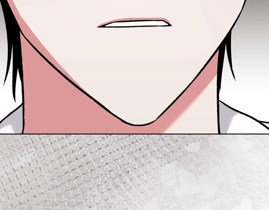 《第二次新婚》第17话 要强的性格换来了针对 第72页