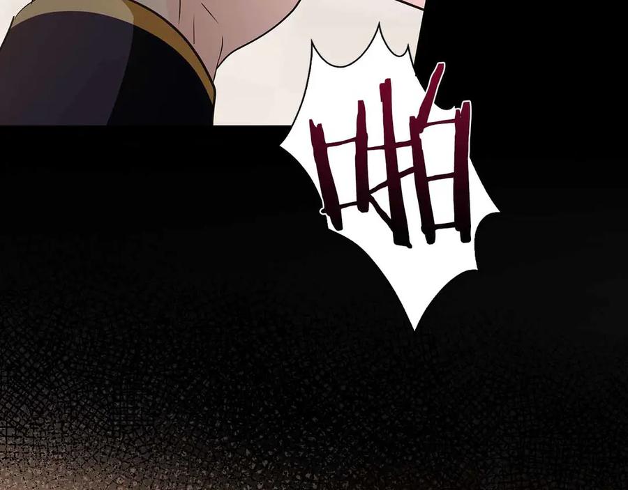 《伯爵大人夜未眠》第18话 威胁 第56页