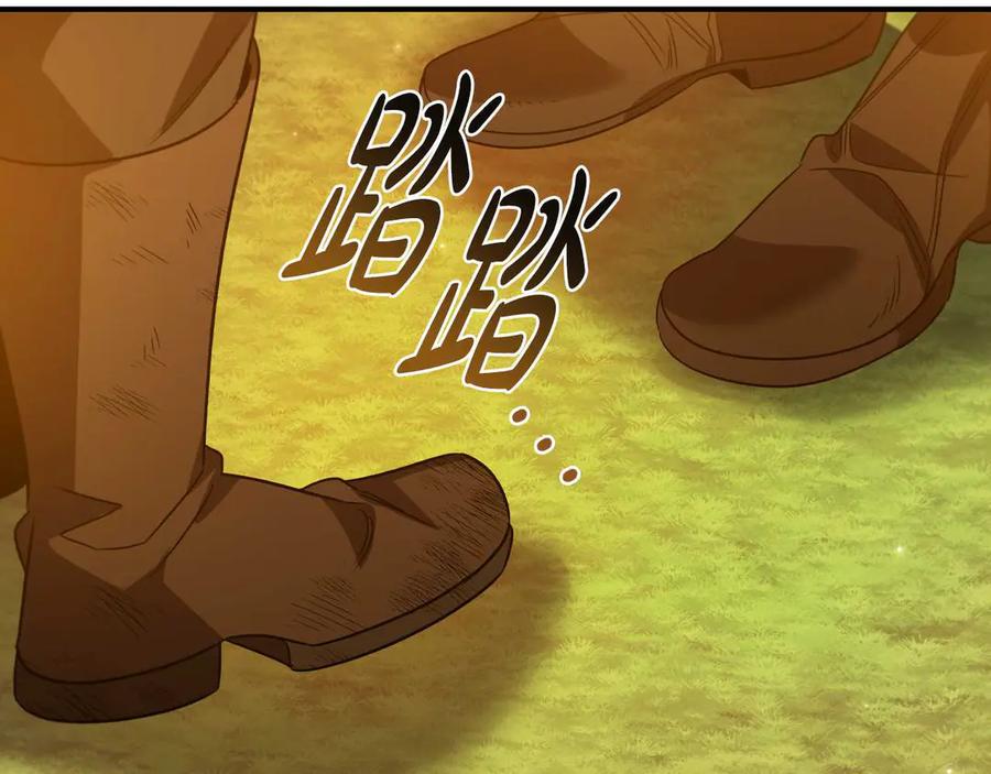 《这个养成游戏有点毒》第16话 返乡 第159页
