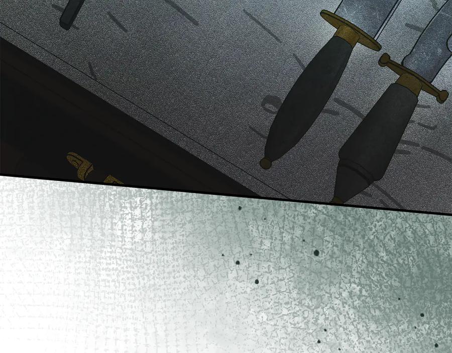 《驯养满级怪物》第18话 小姐的危机 第100页