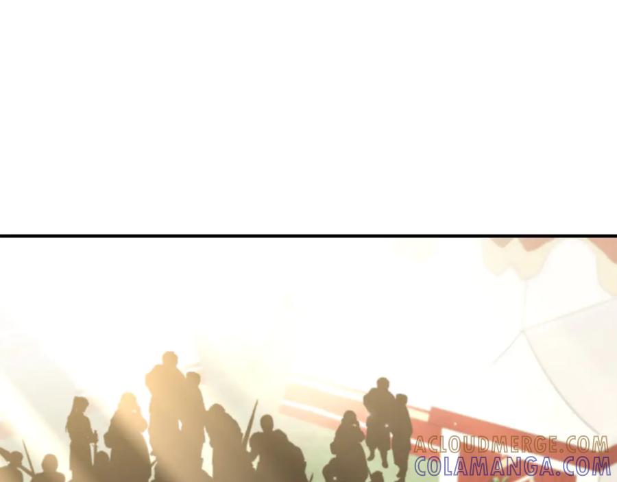 《这个养成游戏有点毒》第16话 返乡 第81页