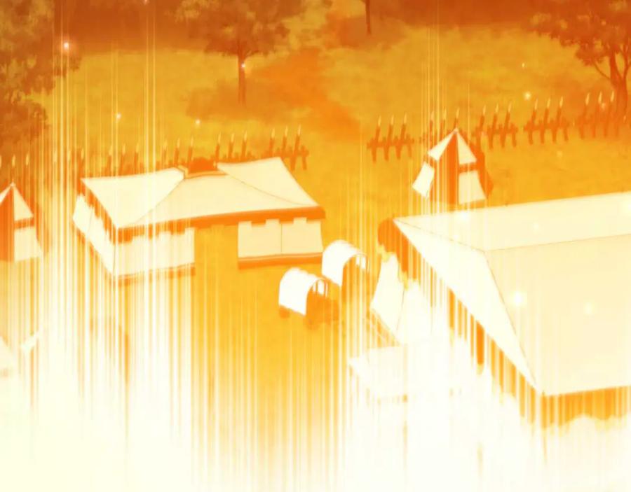 《这个养成游戏有点毒》第16话 返乡 第142页