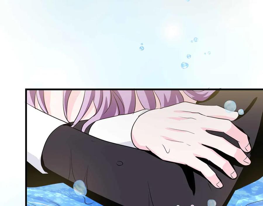 《伯爵大人夜未眠》第19话 挣扎的内心 第70页