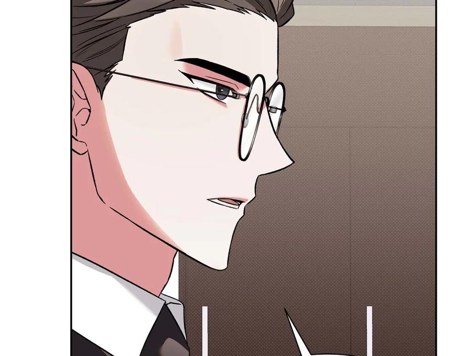 《第二次新婚》第18话 周末加班 第96页