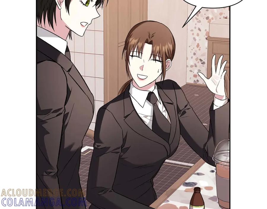 《第二次新婚》第18话 周末加班 第45页