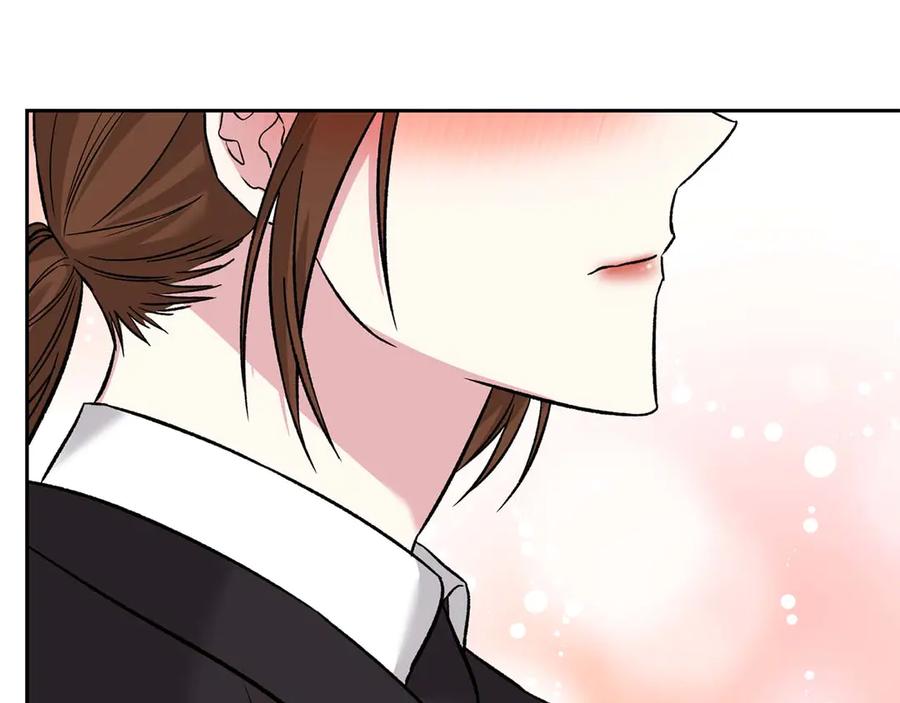 《第二次新婚》第18话 周末加班 第71页