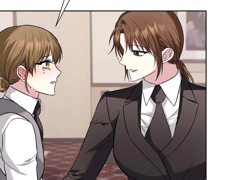 《第二次新婚》第18话 周末加班 第175页