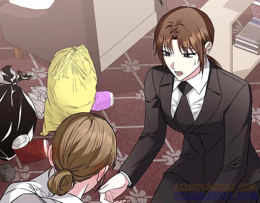 《第二次新婚》第18话 周末加班 第161页