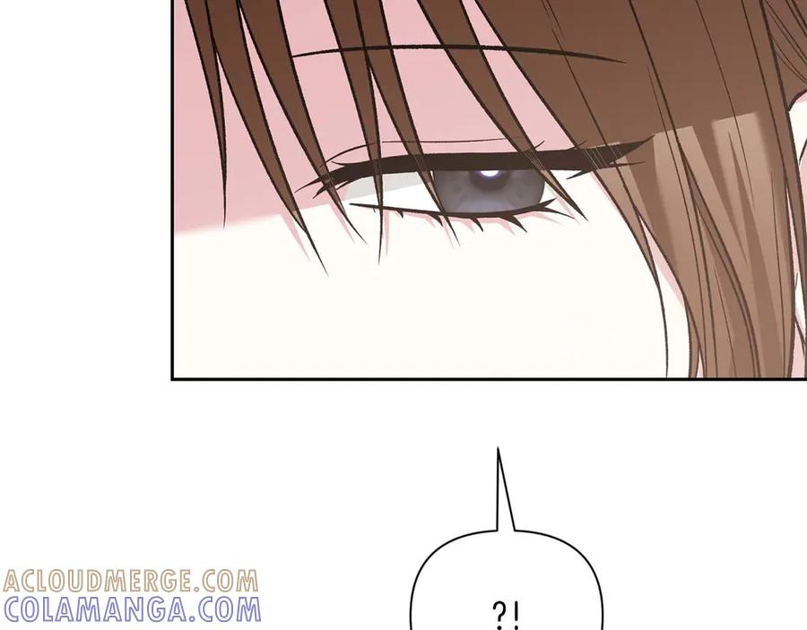《第二次新婚》第18话 周末加班 第57页