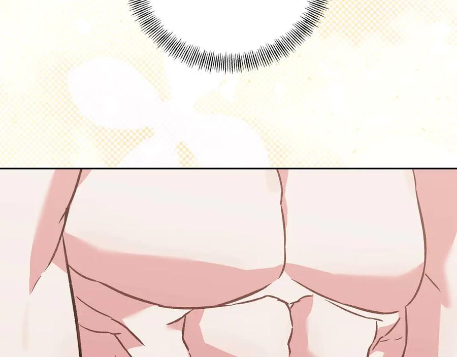 《第二次新婚》第18话 周末加班 第35页