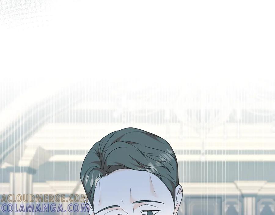 《杀了病娇男主》第19话 试婚纱 第61页