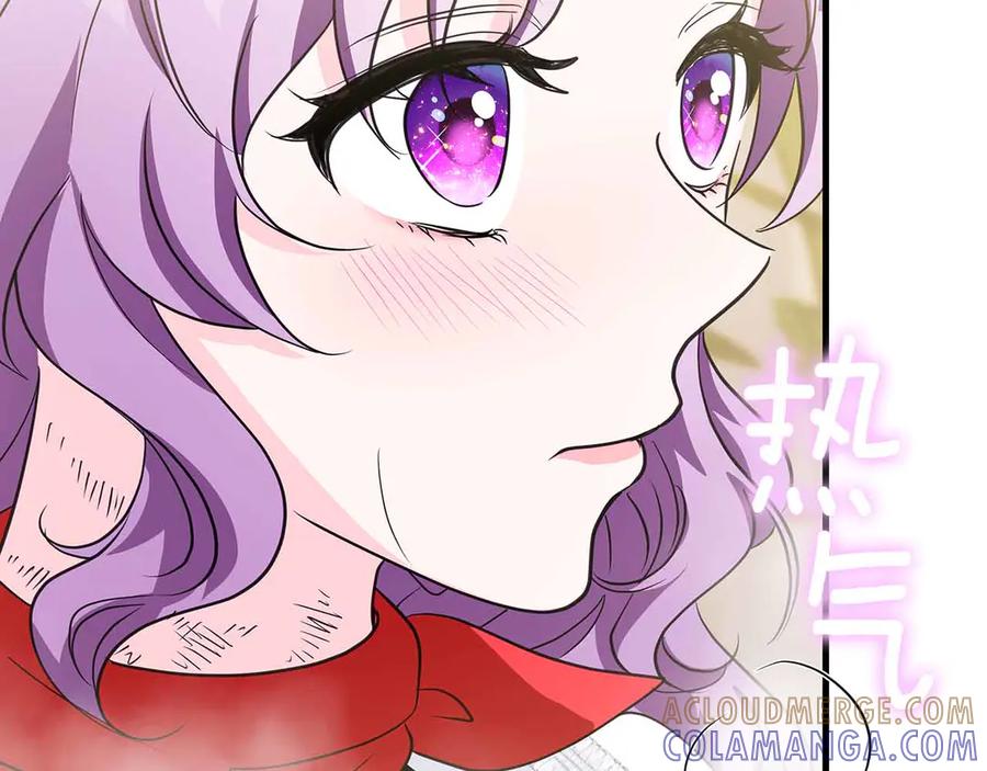 《伯爵大人夜未眠》第19话 挣扎的内心 第57页