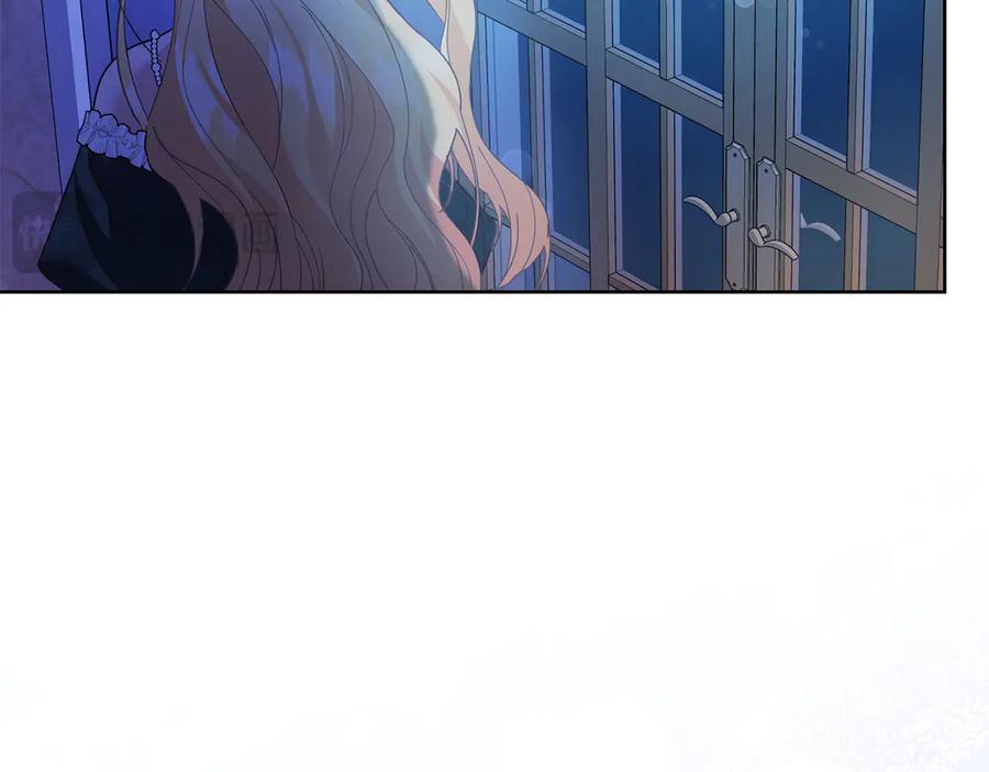 《皇后才不是配角》第19话 留了一手 第190页