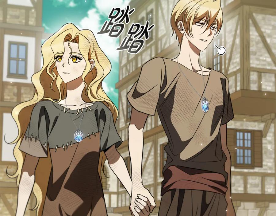 《这个养成游戏有点毒》第17话 寻找她 第247页