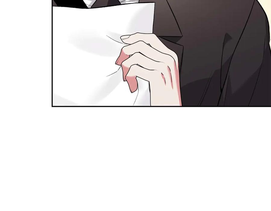 《第二次新婚》第18话 周末加班 第8页