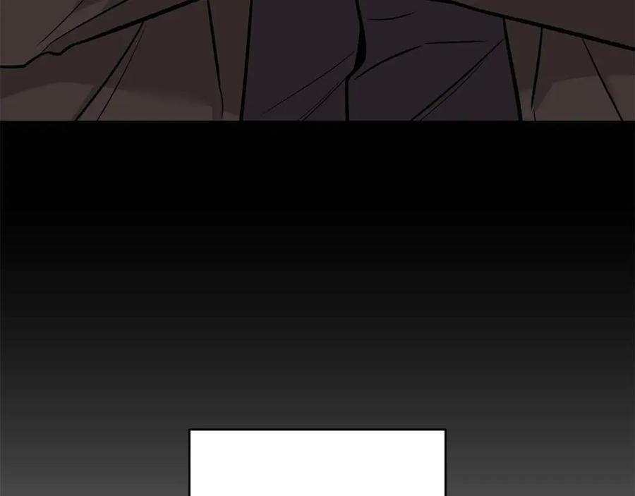 《第二次新婚》第18话 周末加班 第15页