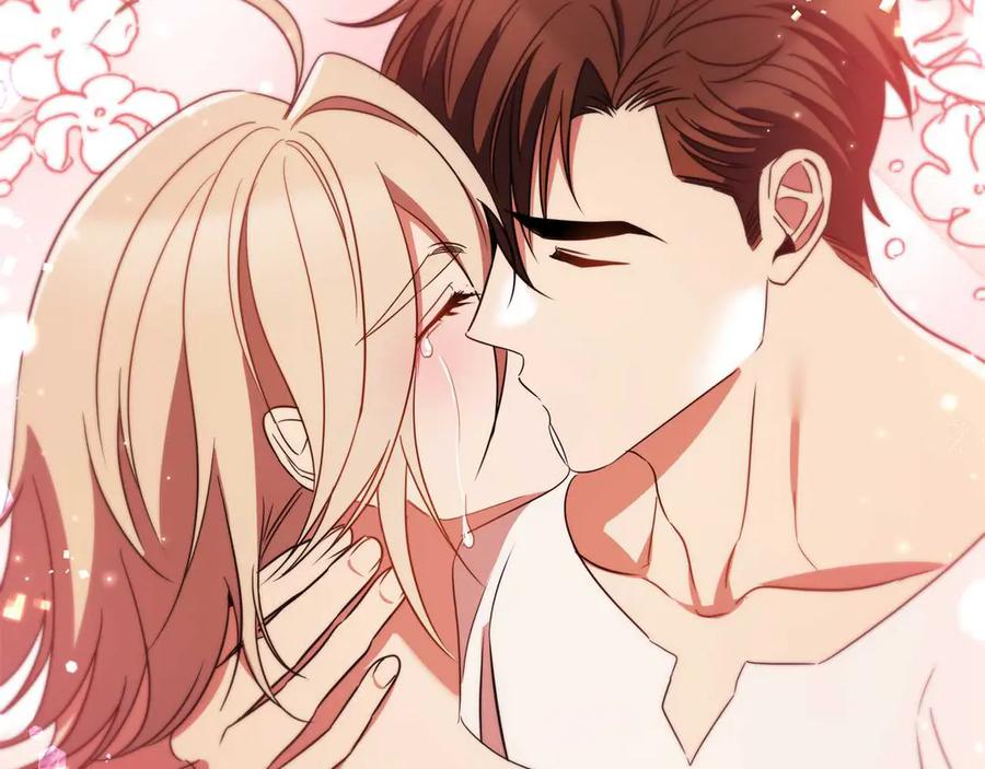 《这个养成游戏有点毒》第17话 寻找她 第44页