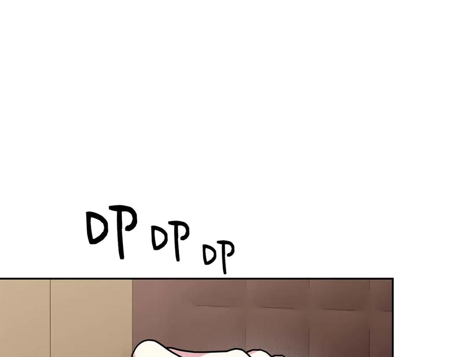 《第二次新婚》第18话 周末加班 第75页
