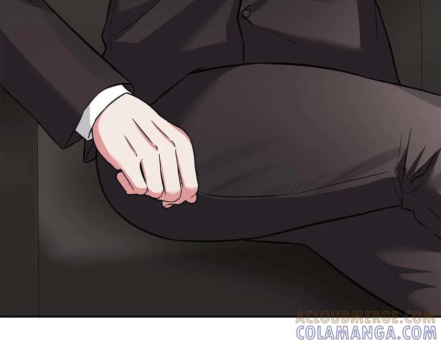 《第二次新婚》第18话 周末加班 第85页