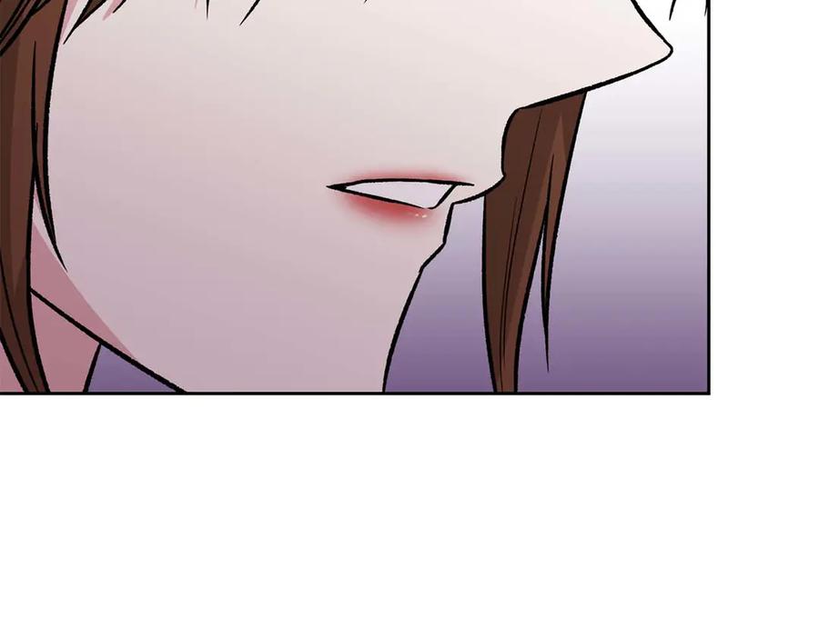 《第二次新婚》第18话 周末加班 第131页