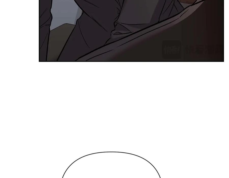 《第二次新婚》第18话 周末加班 第134页