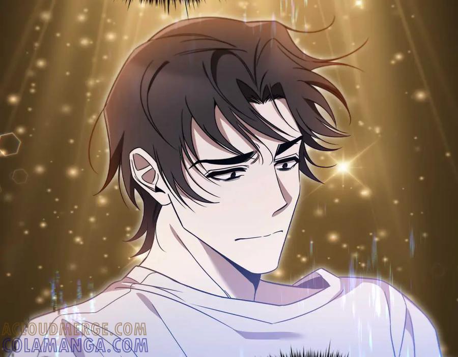 《这个养成游戏有点毒》第17话 寻找她 第89页