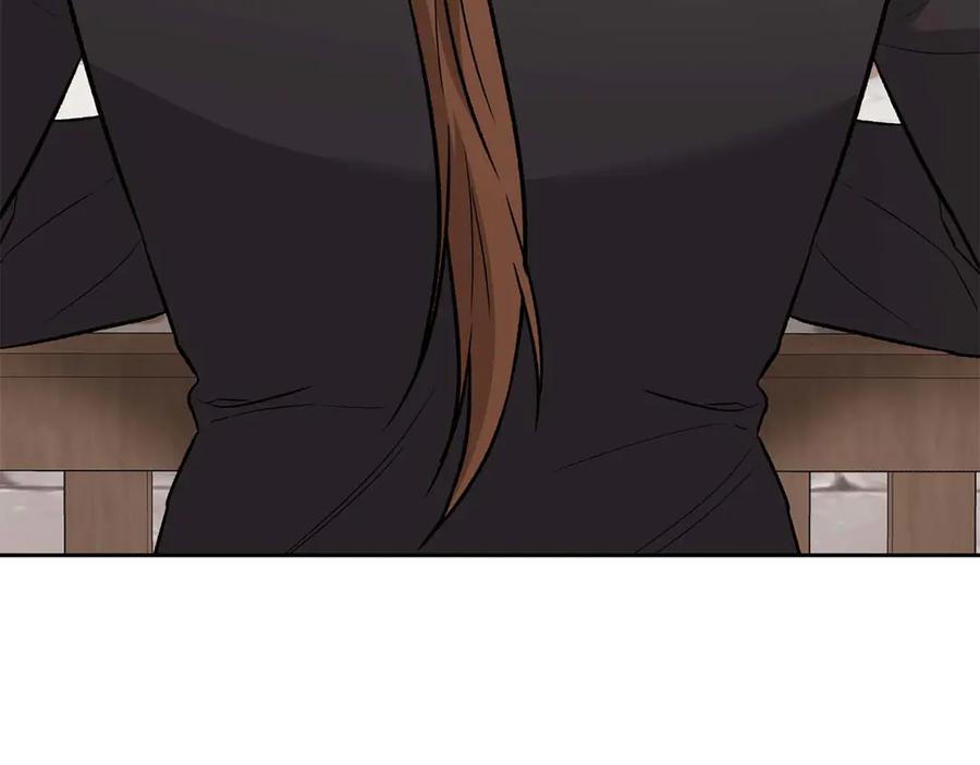 《第二次新婚》第18话 周末加班 第30页