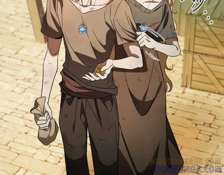《这个养成游戏有点毒》第17话 寻找她 第145页