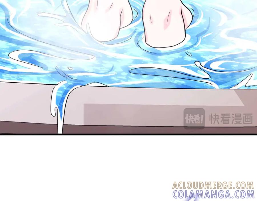 《伯爵大人夜未眠》第19话 挣扎的内心 第89页