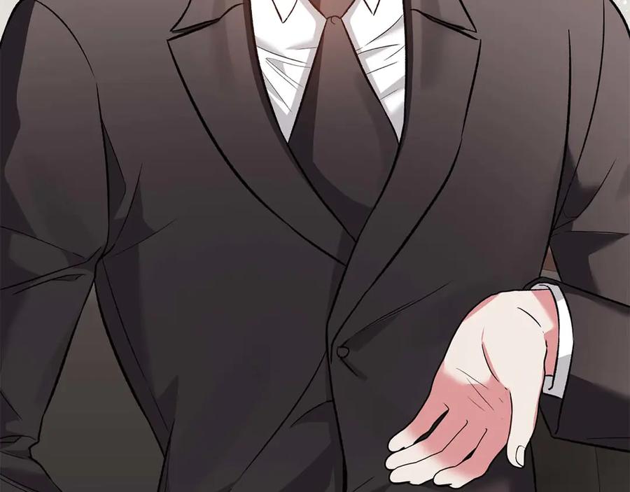 《第二次新婚》第18话 周末加班 第84页