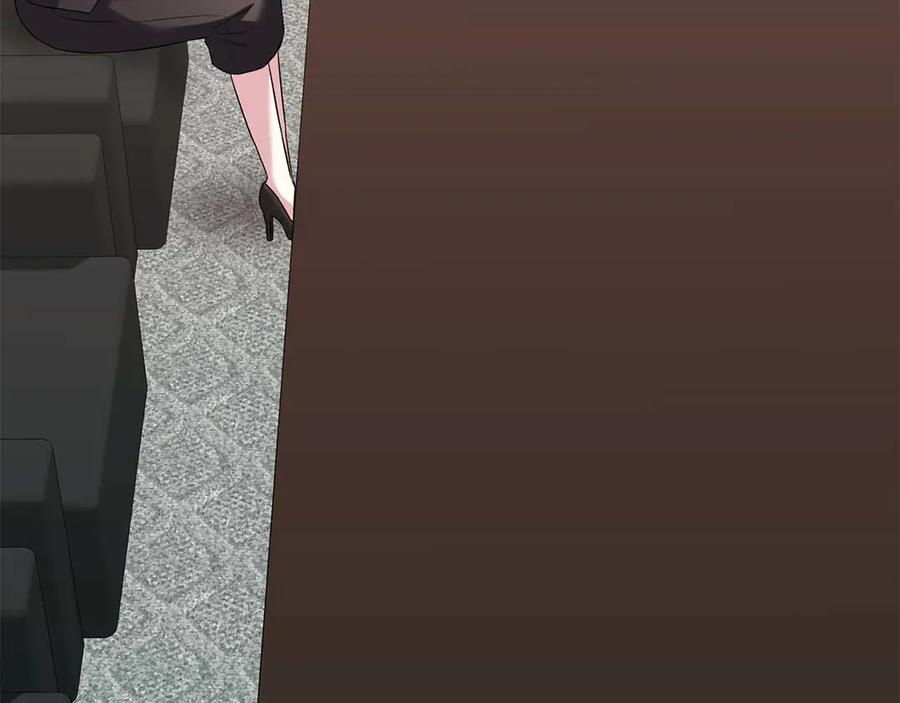 《第二次新婚》第18话 周末加班 第88页
