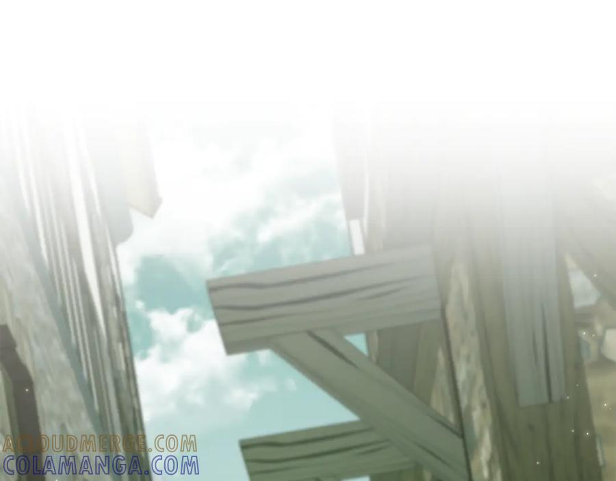《这个养成游戏有点毒》第17话 寻找她 第125页