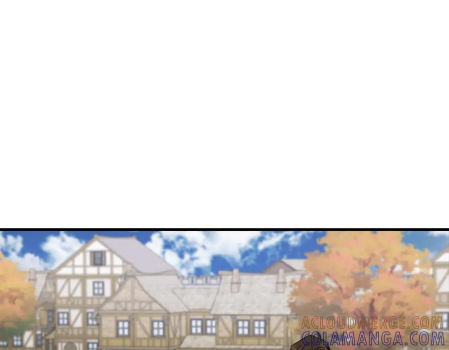 《这个养成游戏有点毒》第17话 寻找她 第5页